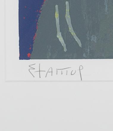 THEODOROS STAMOS, färglitografi, signerad och numrerad 36/100.