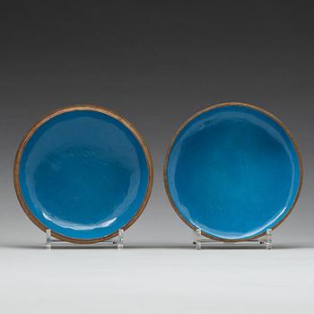 A pair of Chinese cloisonné boxes with covers, early 20th Century.