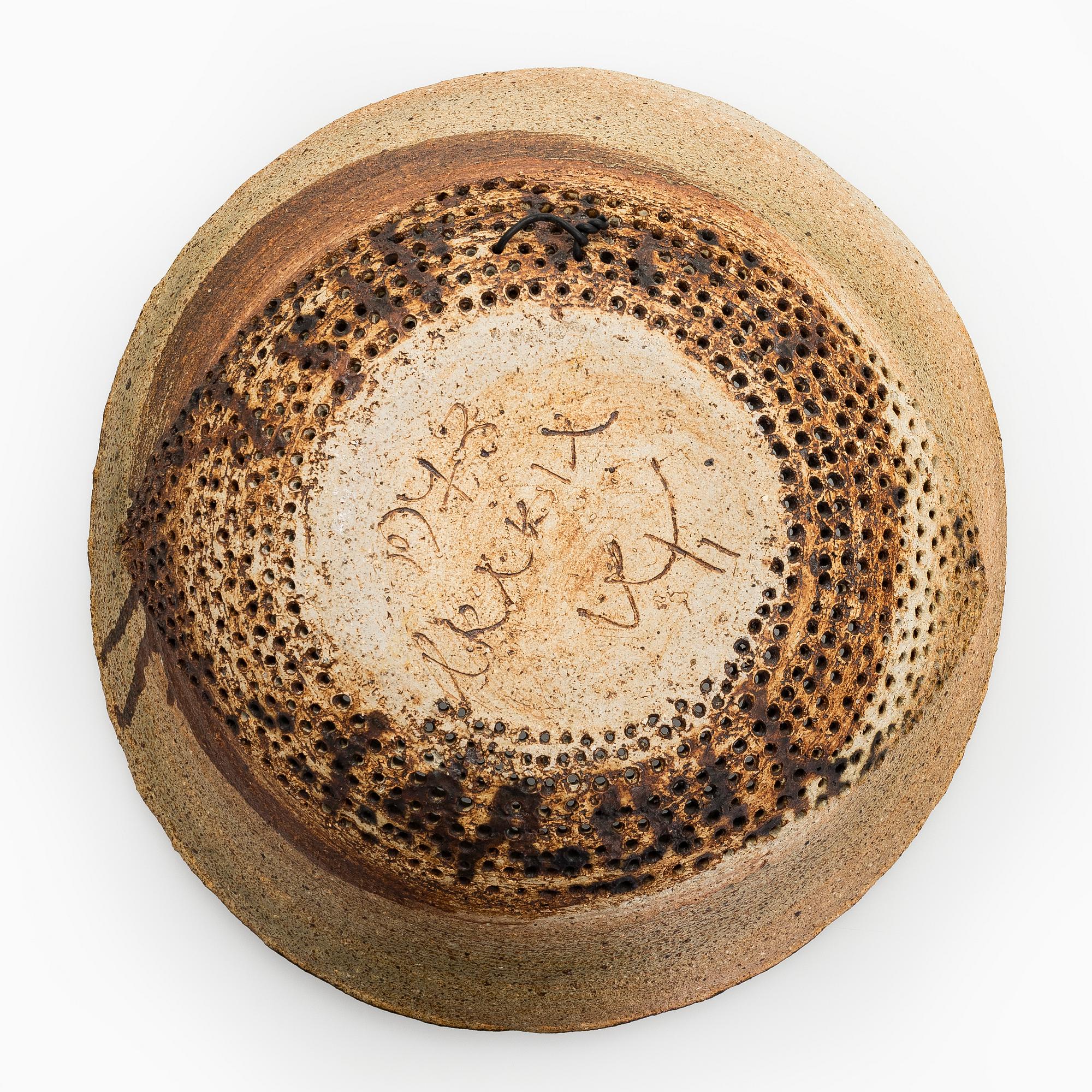 Raija Tuumi, Bowl, signed 1973, Arabia Raija Tuumi.