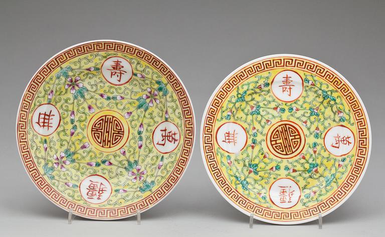 TALLRIK MED FAT, porslin, Kina, sen Qing.