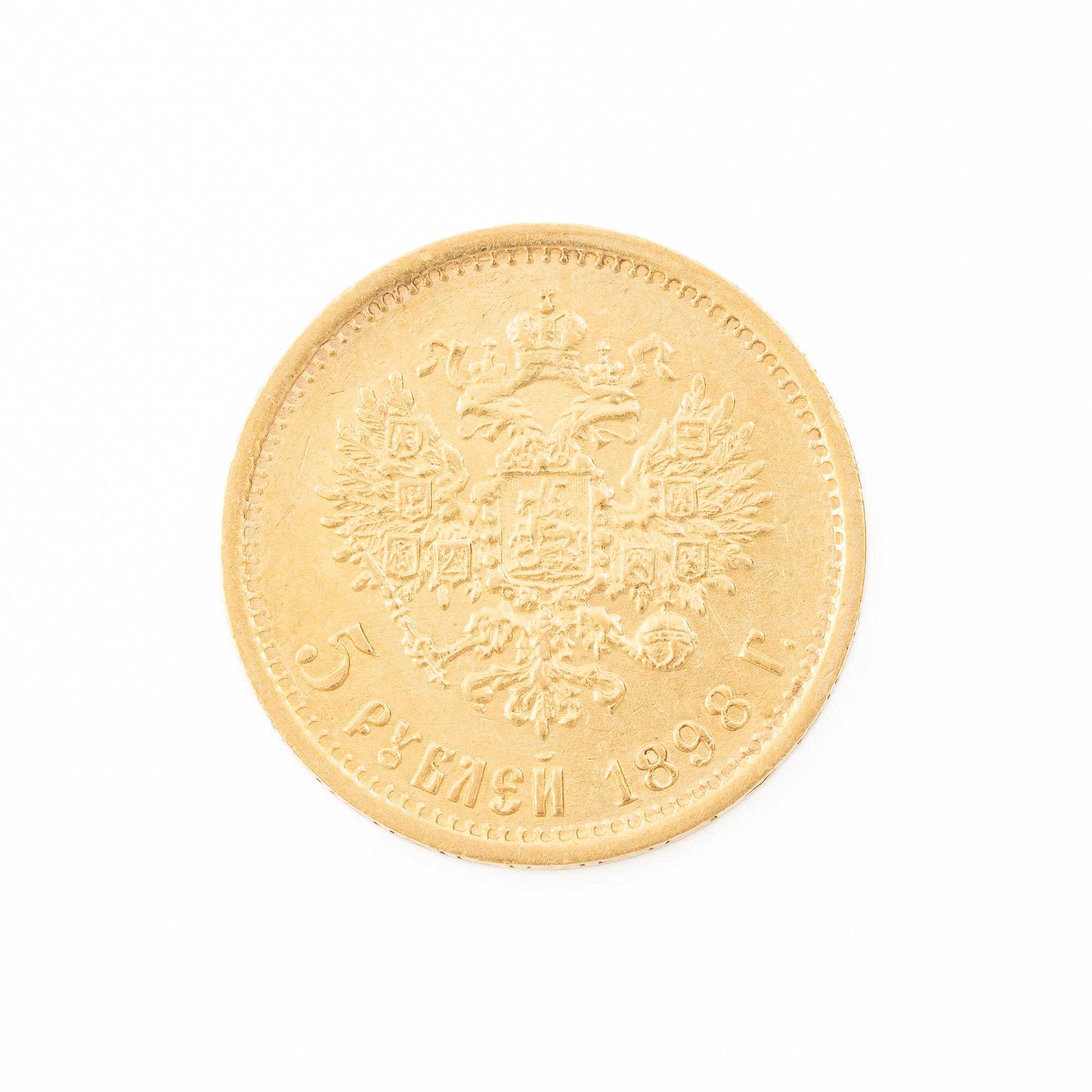 Gold coin, Nicholas II, Russia, 5 Rubles, 1898.