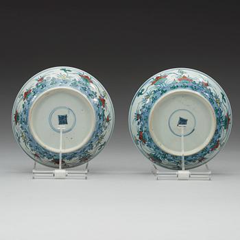 A Doucai dish, Qing dynasty (1644-1912).
