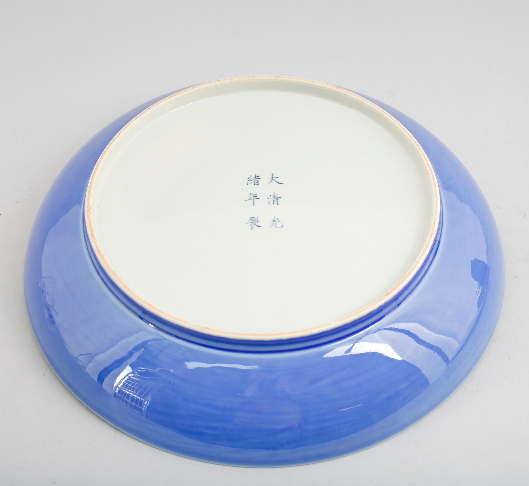 FAT, porslin, Kina, sent 1900-/2000-tal.