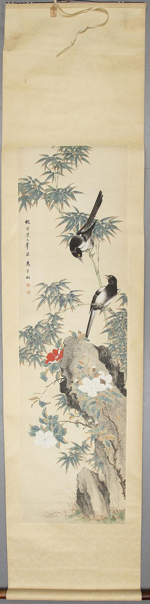 RULLMÅLNING, tusch och färg på papper. Kina, attribuerad till Ma Jiantong.