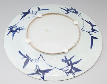 FAT, porslin, Kina, 1800-/1900-tal.