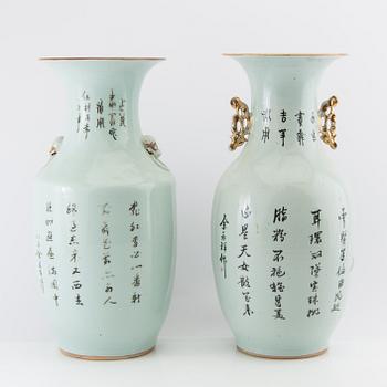 Floor vases 2 similar China 20th century porcelain.