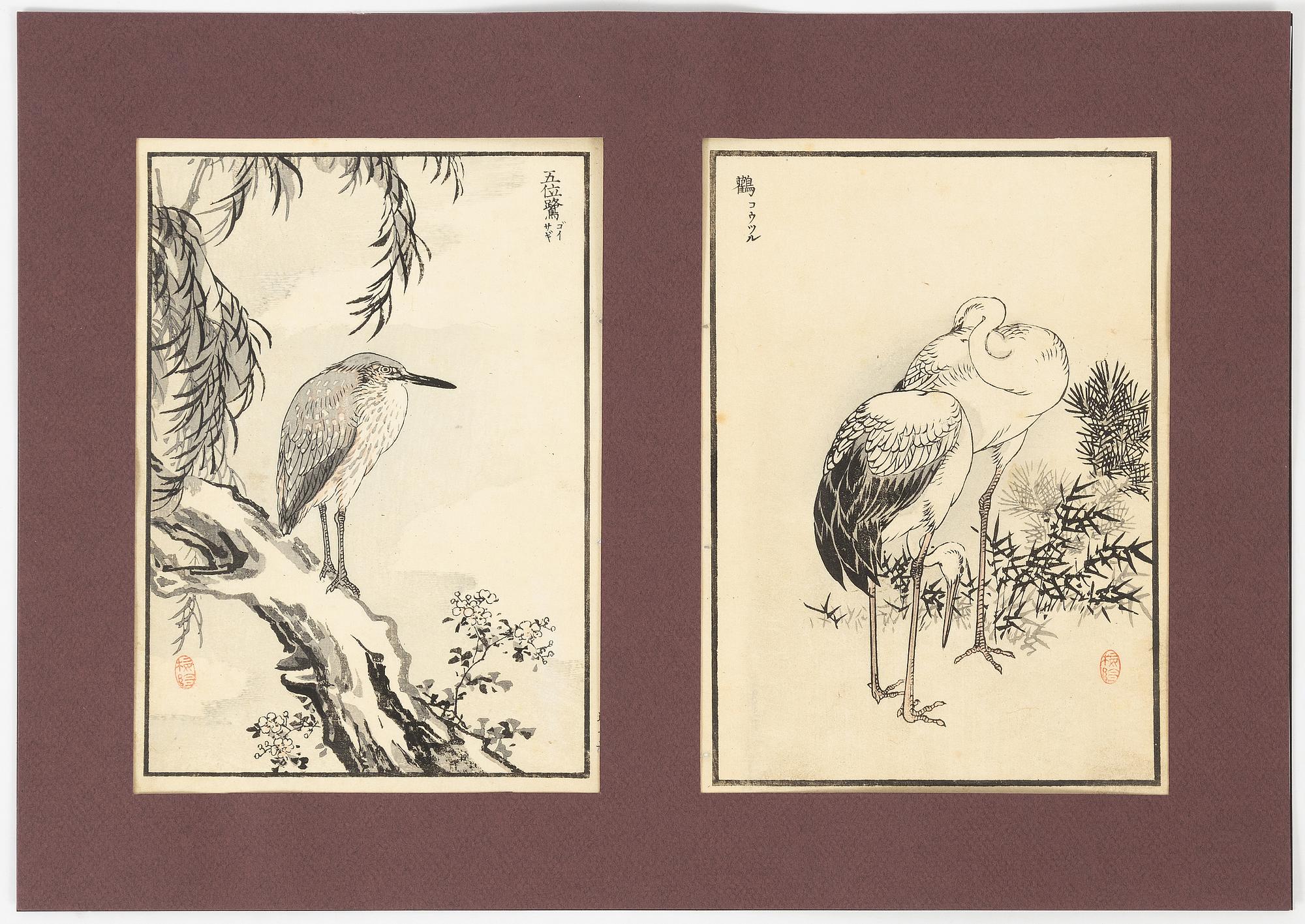 Kōno Bairei,  färgträsnitt, 16st, Japan, 1881-84.