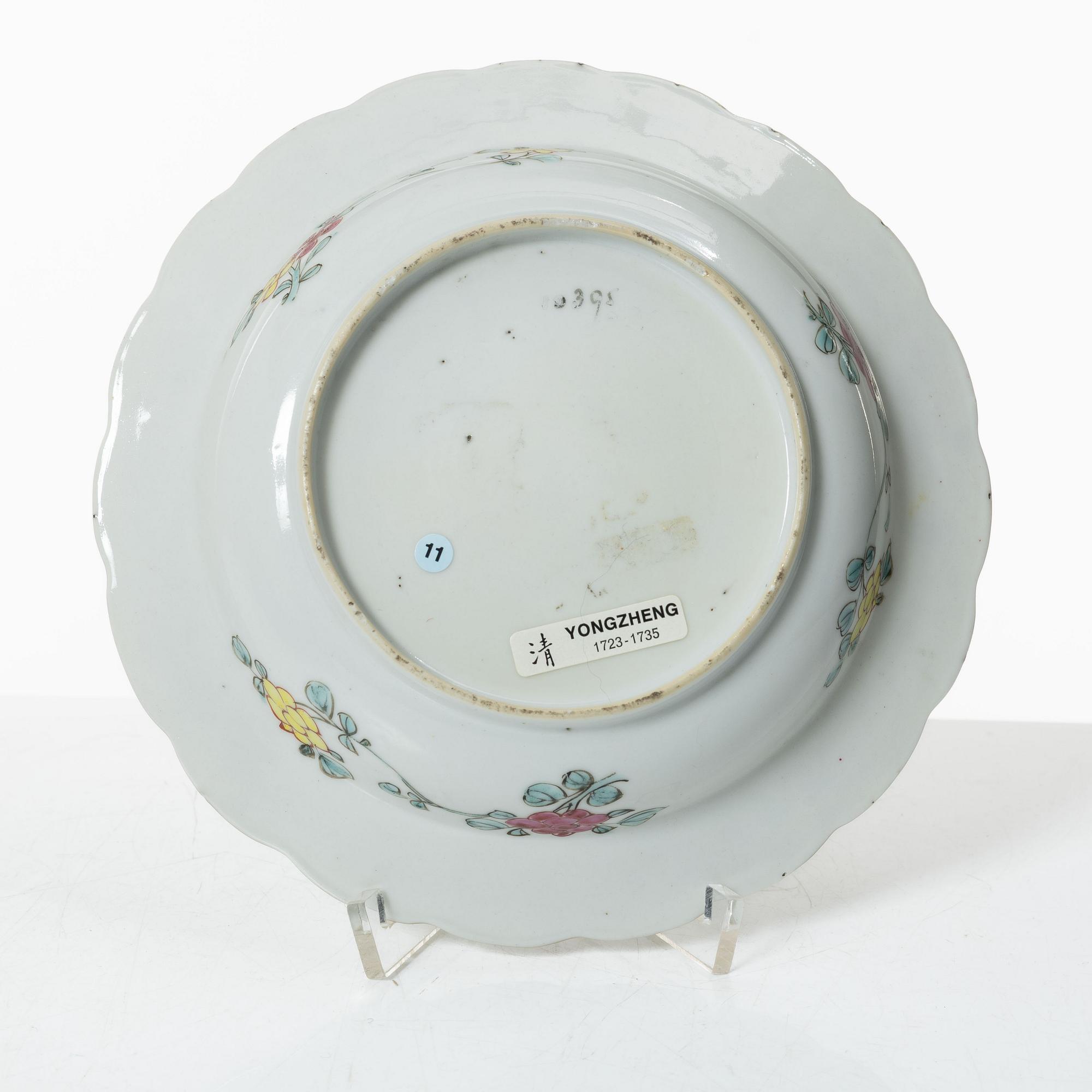 Fat, porslin, Kina, Qingdynastin, 1700-tal.