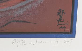 Na Wei, "Red Tide Landscape" 2017.