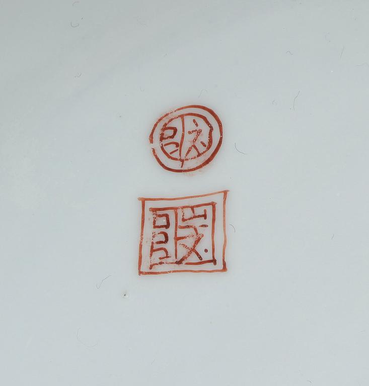 FAT, porslin, famille rose, Qing dynastin (1644-1912), med Yongzhengs sex karaktärers märke.