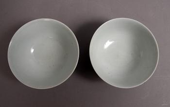 SKÅLAR, ett par. Porslin, Kina, med Guang xu´s märke.