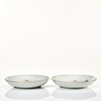 A pair of Chinese dishes, 20th Century with Guangxus six character mark.