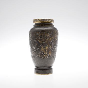 VAS, Mellanöstern, 1900-talets första hälft.