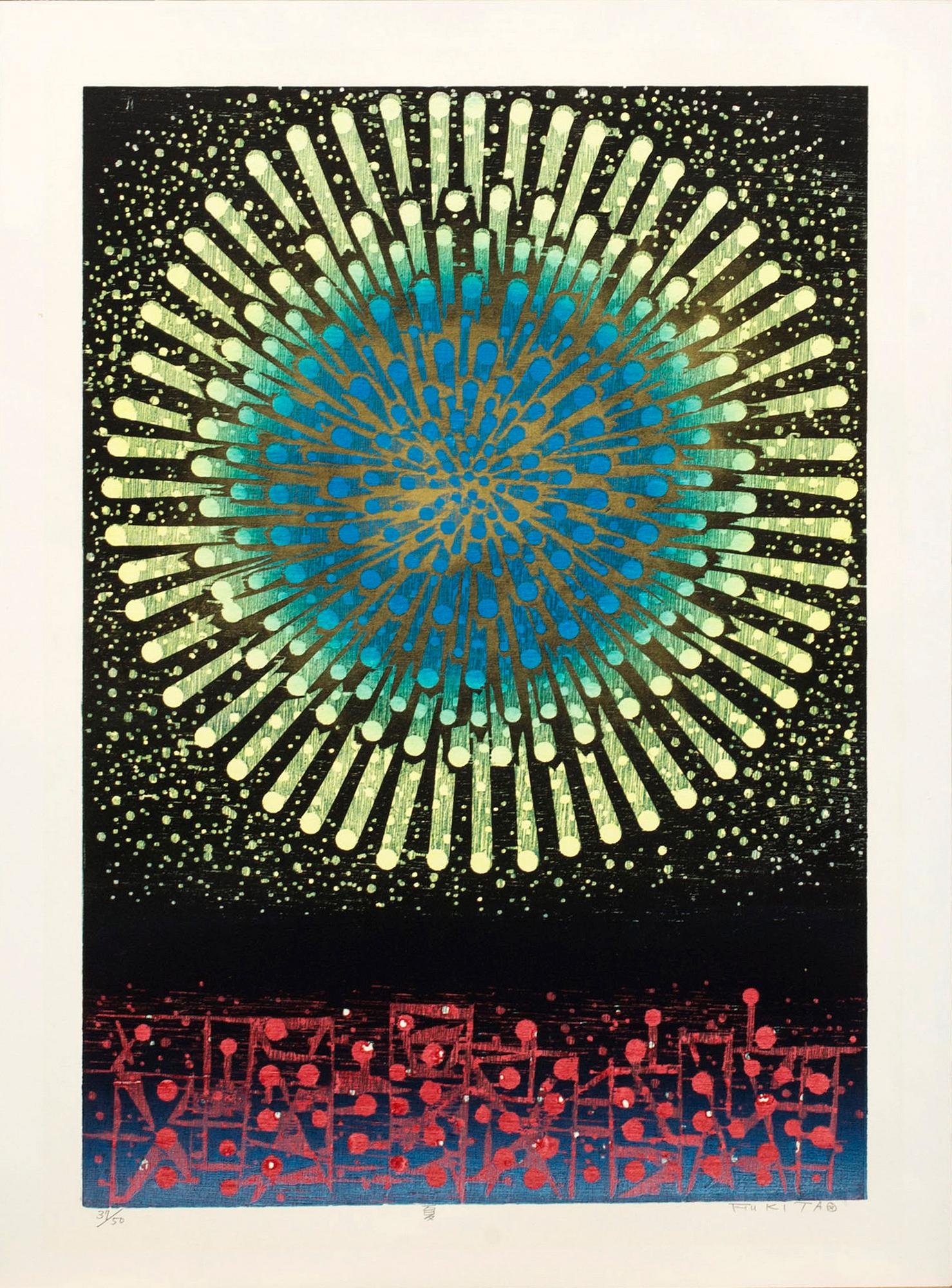 FUMIAKI FUKITA, a set of four wood cut in colour signed and numbered 31/50.