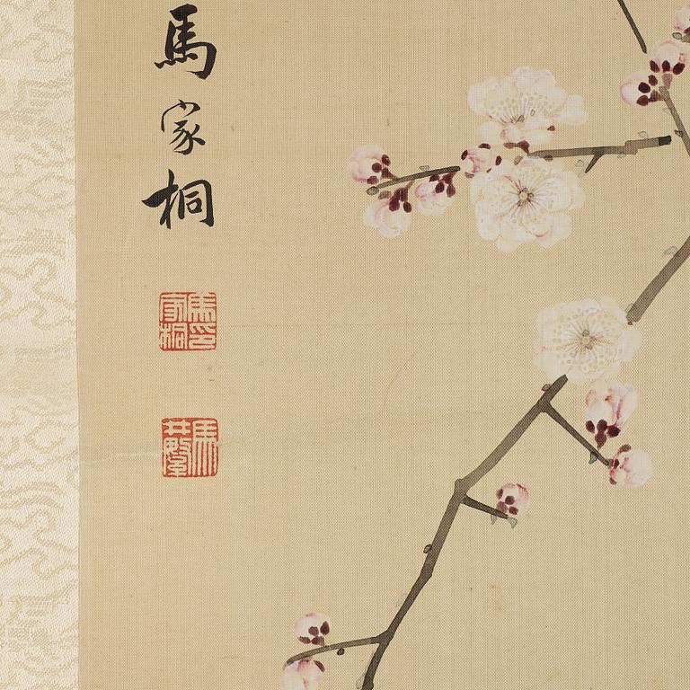 A Chinese scroll painting, after Ma Jiatong (1865-1937).