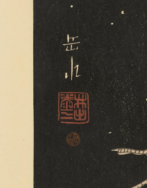 Gakusi Ide, Two Herons in the Snow.