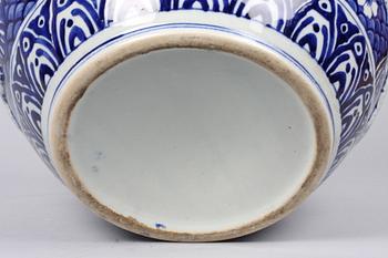 YTTERFODER, porslin, Kina, 1900-tal.