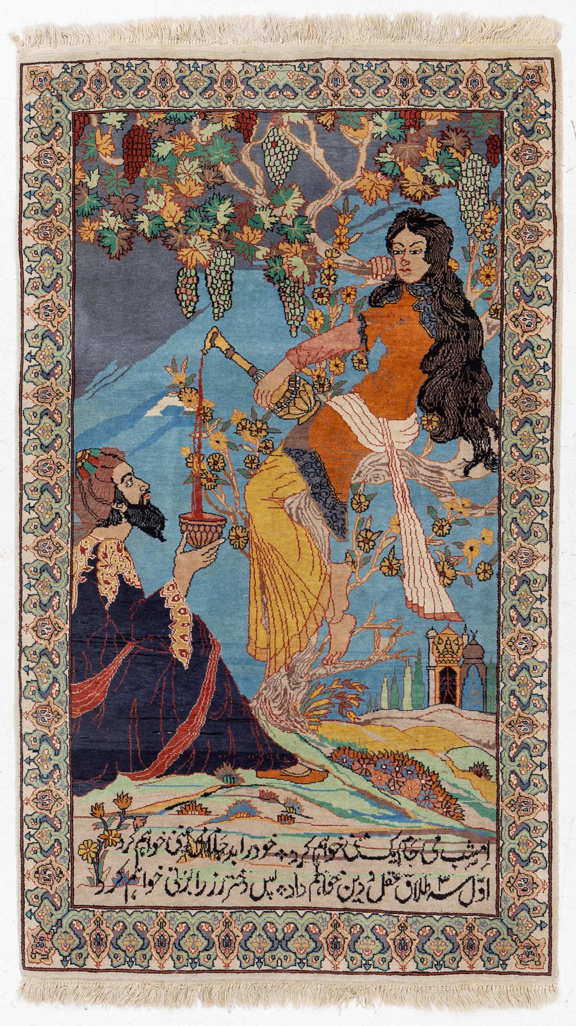 Carpet, Tabriz, figural, 155x92 cm.