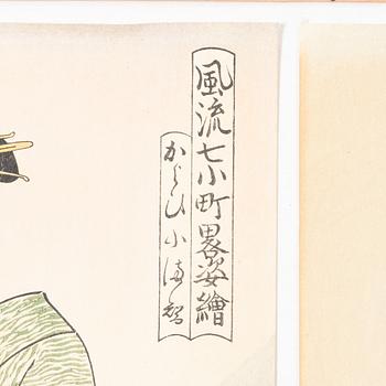 Five woodblock prints from a publication by "Tokyo Bijutsu Kankokai" (Tokyo Art Publishing Association" early 1900s.