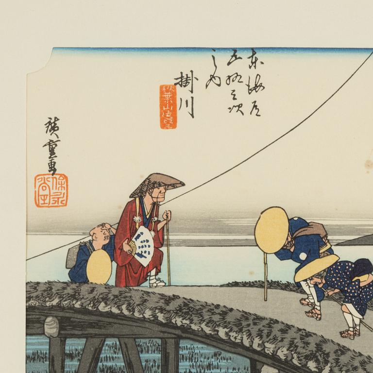 Ando Utagawa Hiroshige, efter, färgträsnitt, Japan, 1900-tal.