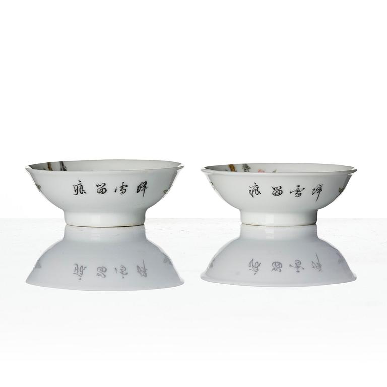 A set of six (5+1) small Chinese 'peaches' dishes, late Qing dynasty/Republic.