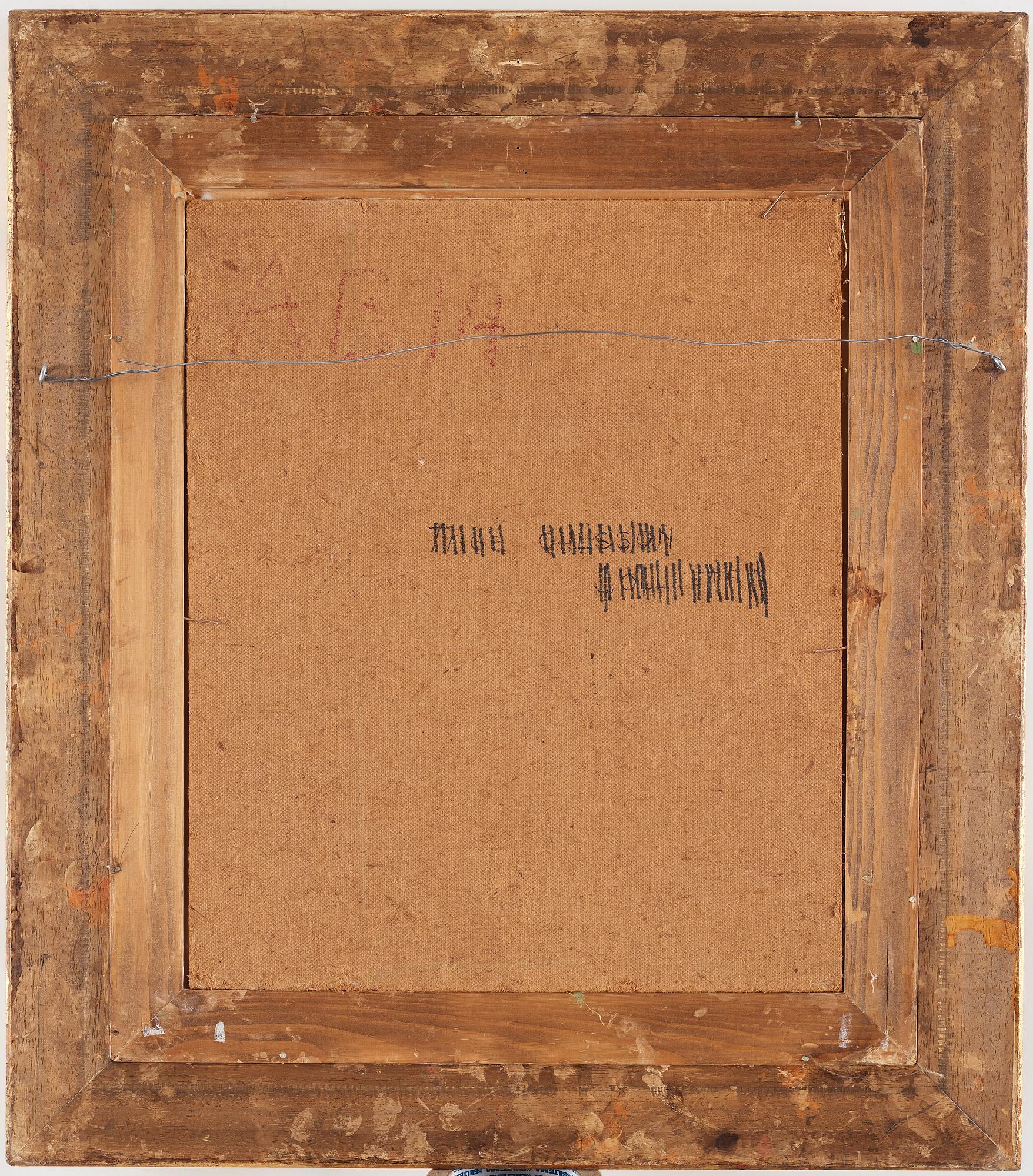 Isaac Grünewald, Blomsterstilleben.