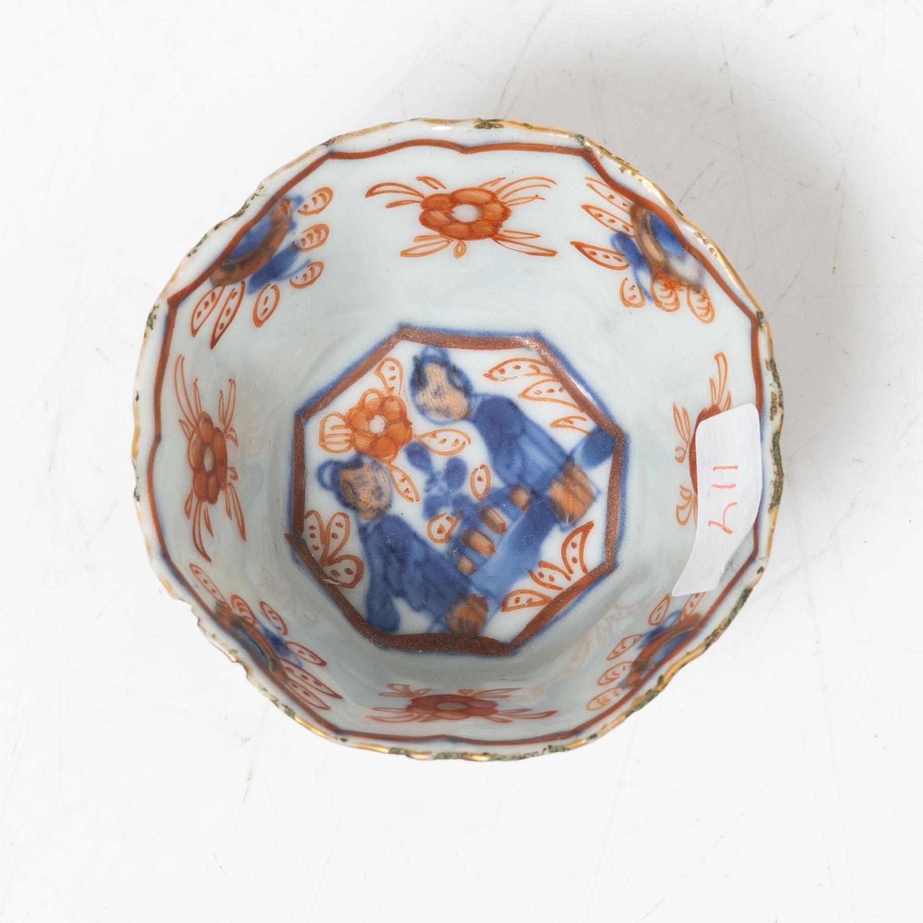 A group of three cups with saucers and two cups, Qing dynasty, 18th century.