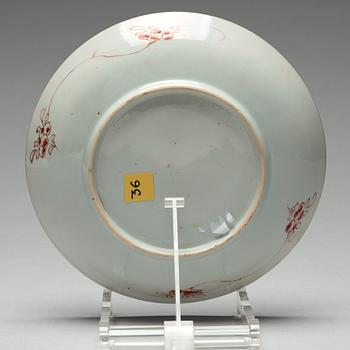 A famille rose dish, Qing dynasty, Qianlong (1736-95).