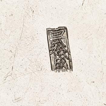 KOPP, silver. Kina, oidentifierad mästare, 1900-talets första hälft.