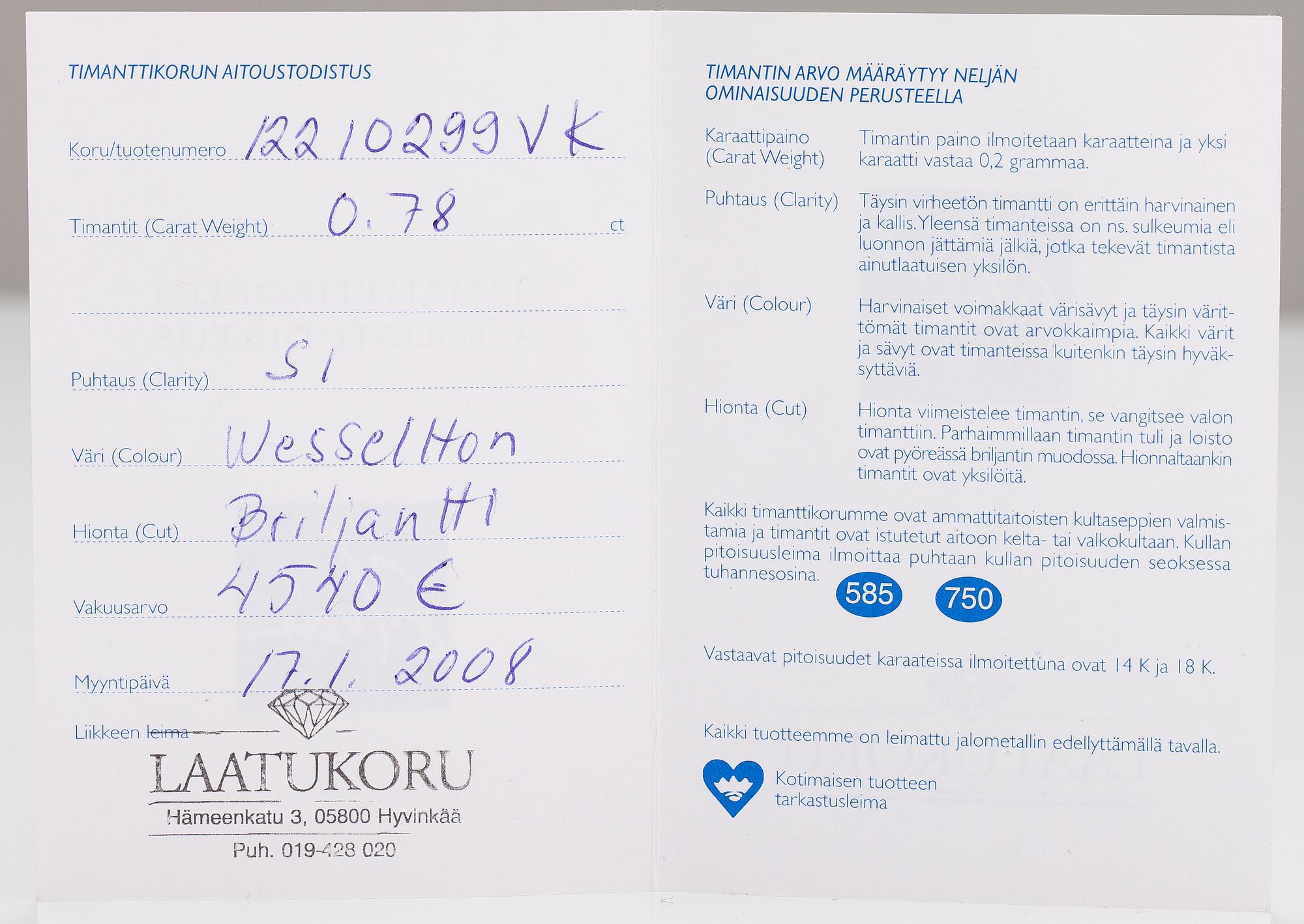 HOROSKOOPPIRIIPUS ketjulla, 14K ja 18K kultaa, timantteja n. 0.78 ct yht.