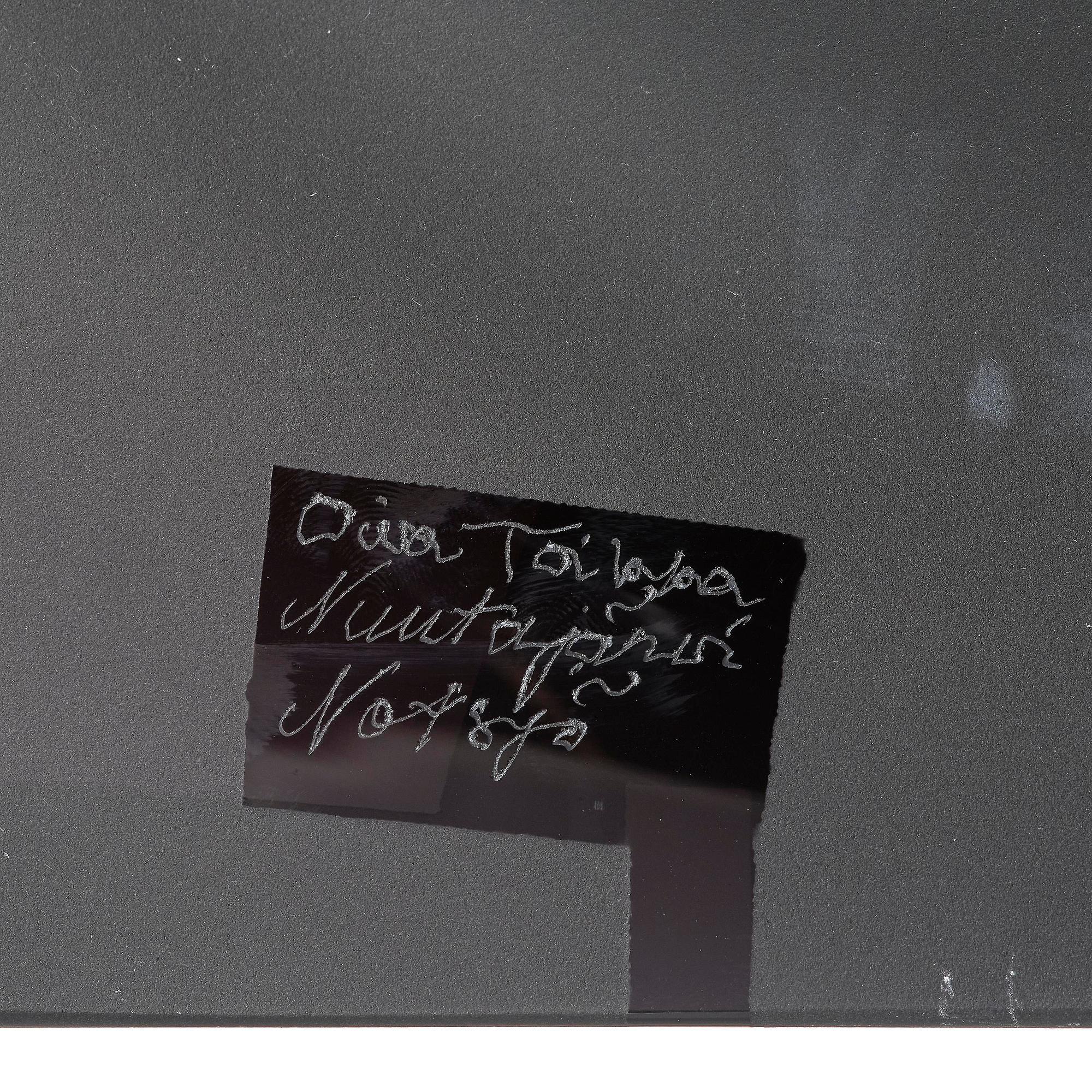 Oiva Toikka, a glass dish, Nuutajärvi Notsjö, Finland, probably unique.