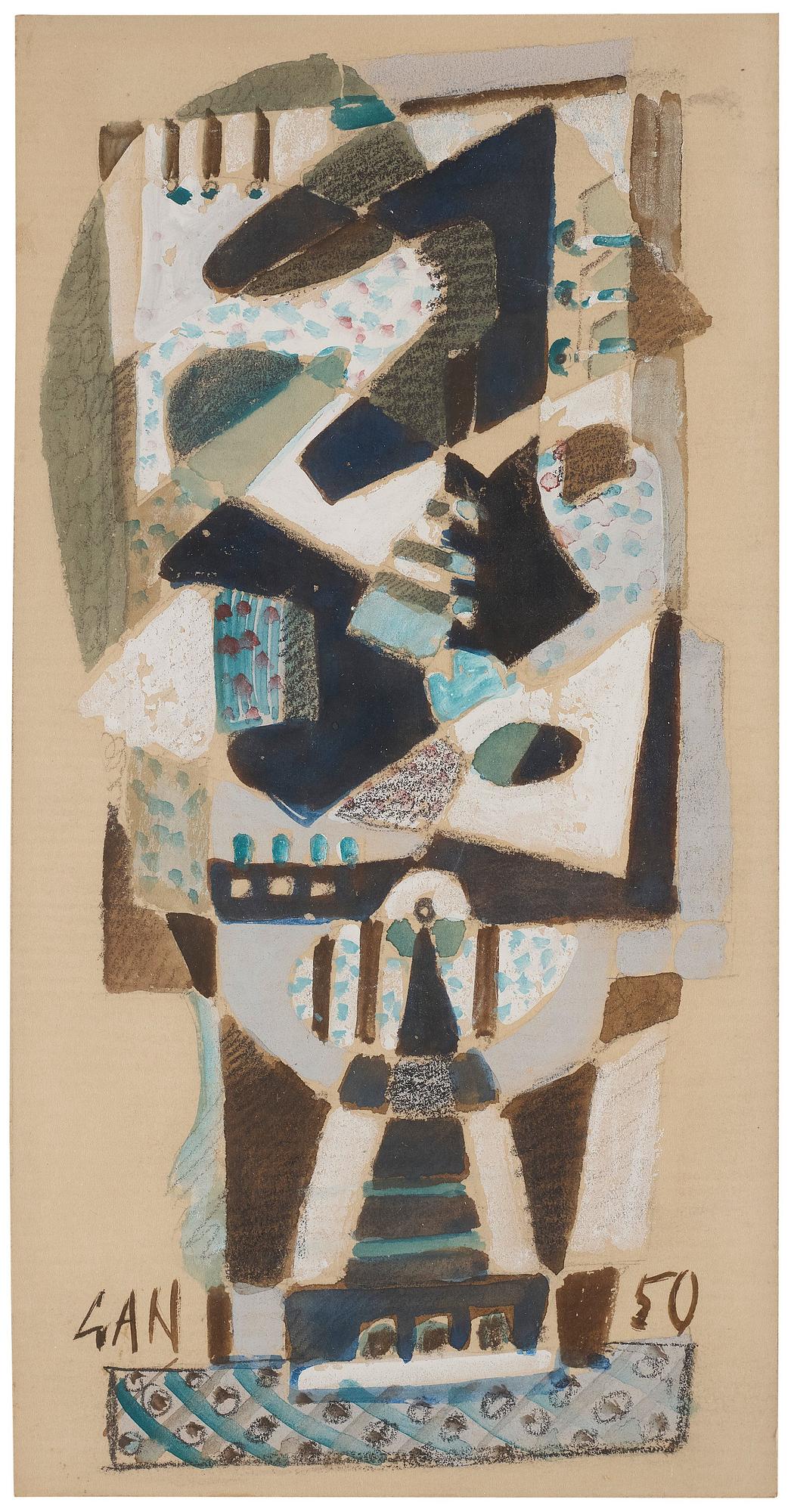 Gösta Adrian-Nilsson, Untitled.