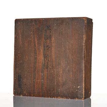 A Japanese Satsuma dish, Meiji period (1868-1912).