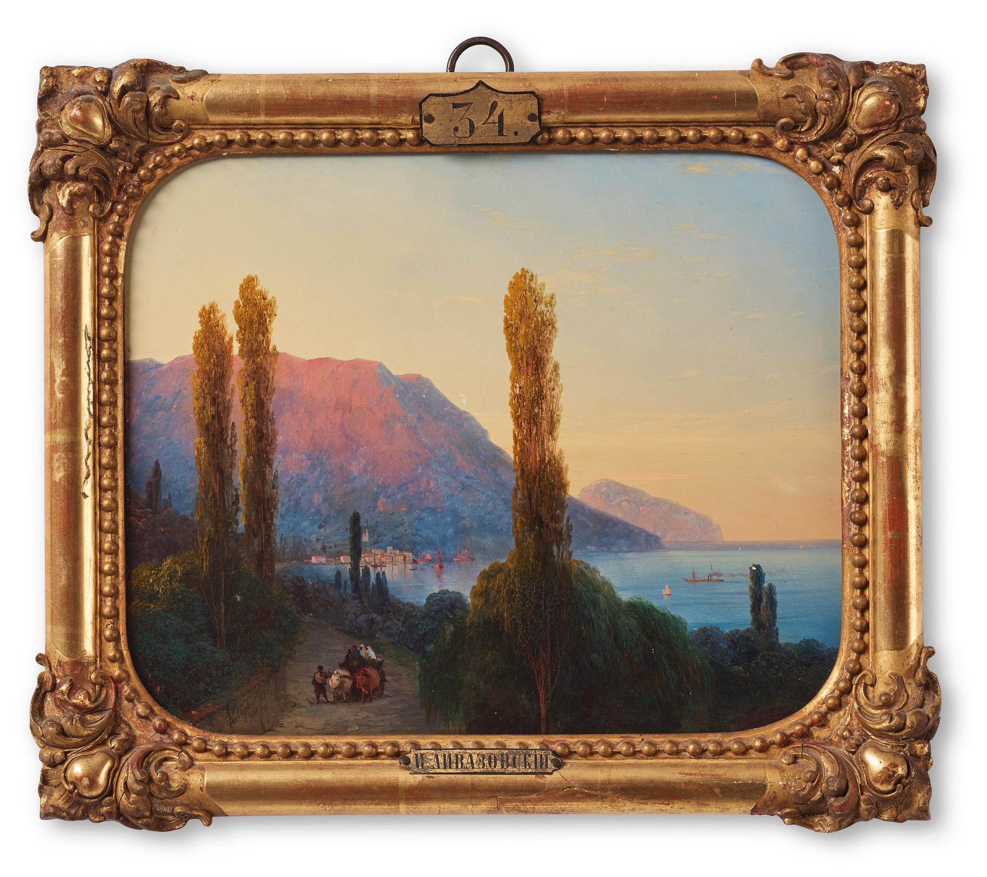 Ivan Constantinovich Aivazovsky, Dawn over Yalta.