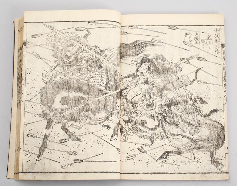BOK, illustrerad med träsnitt av Hokusai, Japan, 1800-talets första hälft.