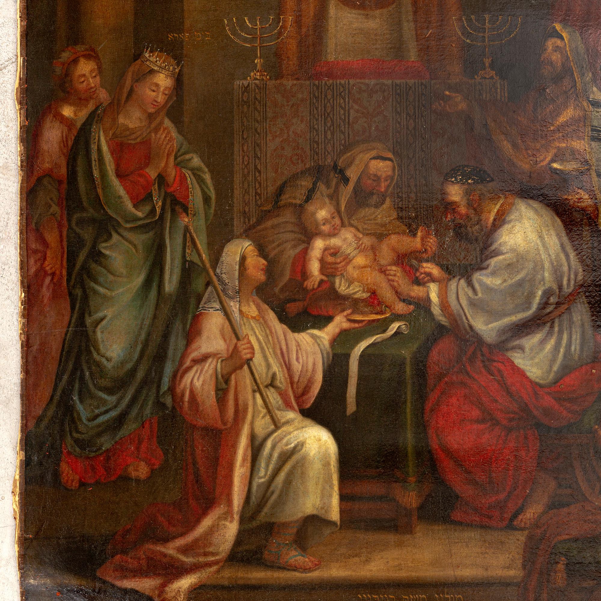 Okänd konstnär 1700/1800-tal , olja på duk.