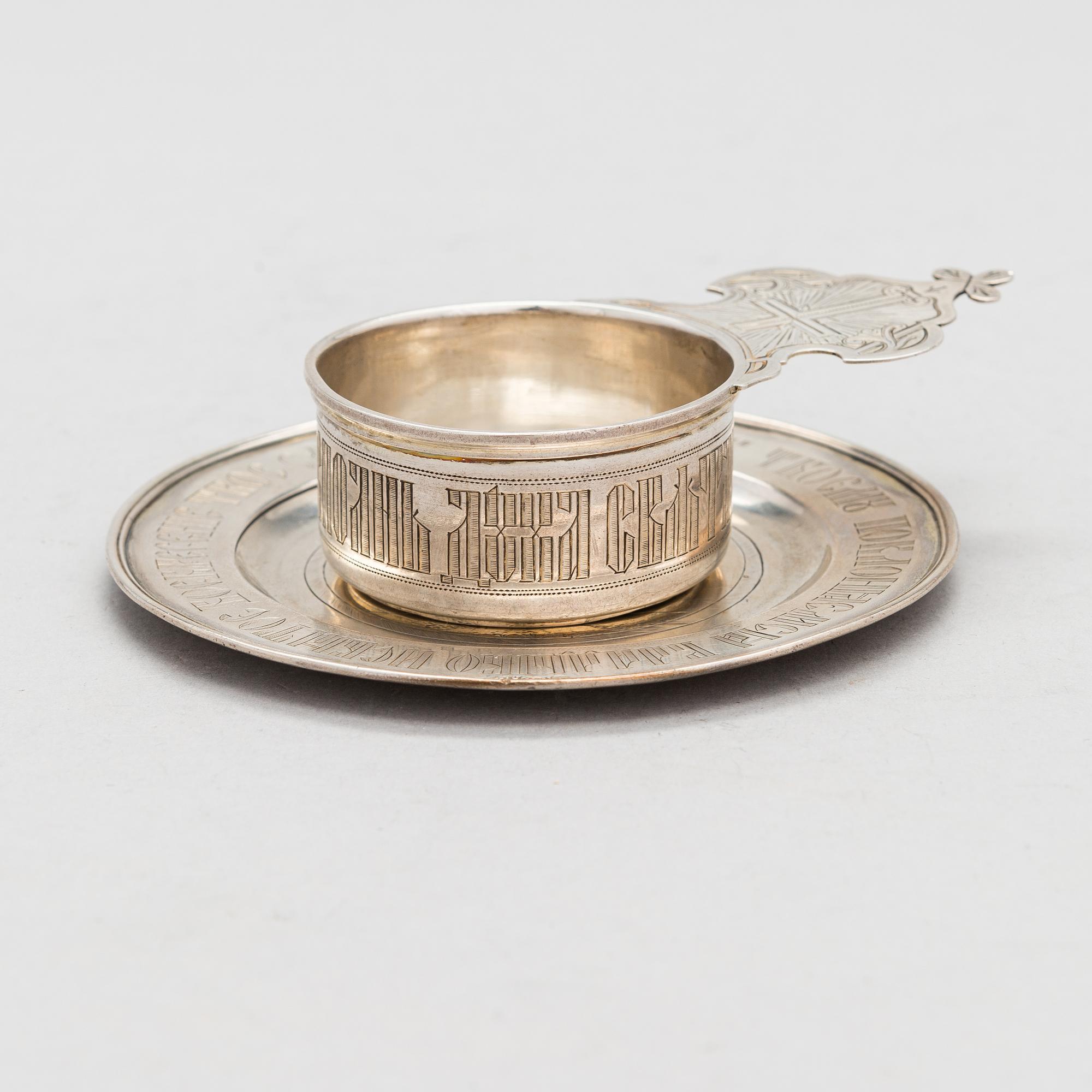 An Orthodox silver paten and kovsch, Russia 1867 and early 20th century.