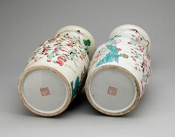 GOLVVASER, ett par, porslin, Kina, 1900-tal.