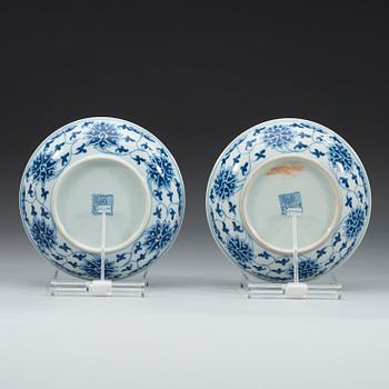 A pair of blue and white lotus dishes, Qing dynasty (1644-1912) with Daoguang seal mark.