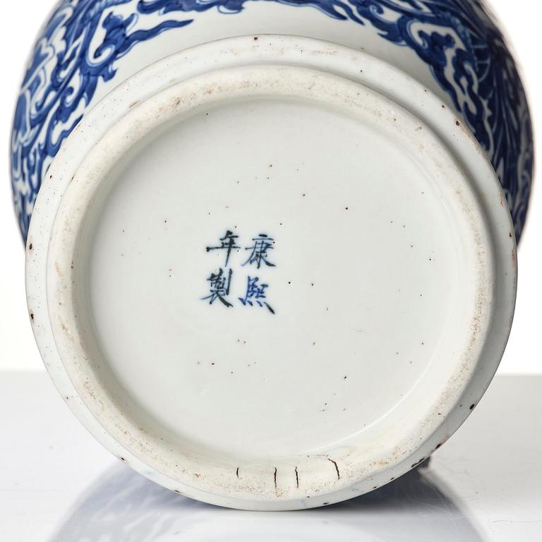 A blue and white 'lotus' yenyen vase, Qing dynasty, 19th century.