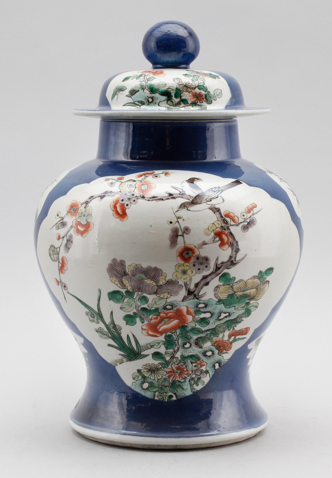 LOCKURNA, porslin, Kina, 1800-tal.