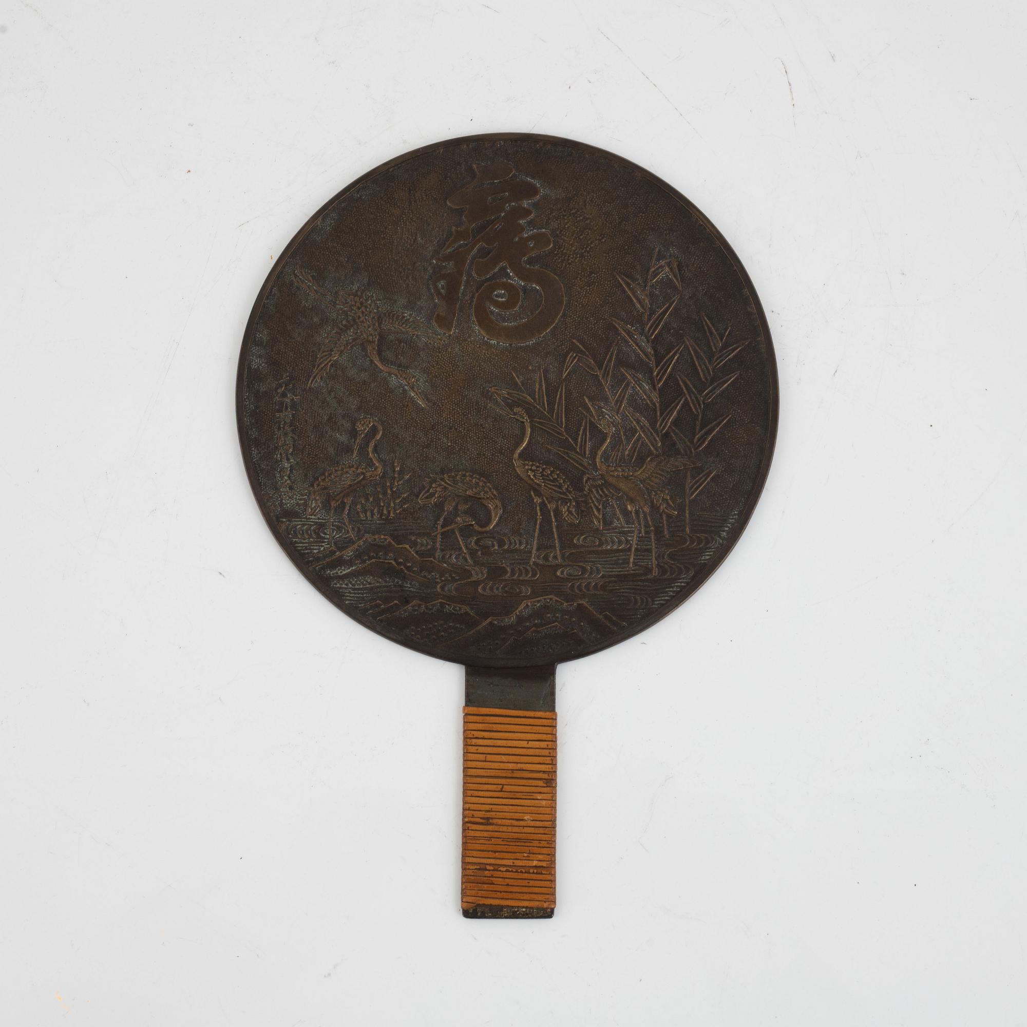 Speglar, 3 st, brons, Japan, 1900-tal.