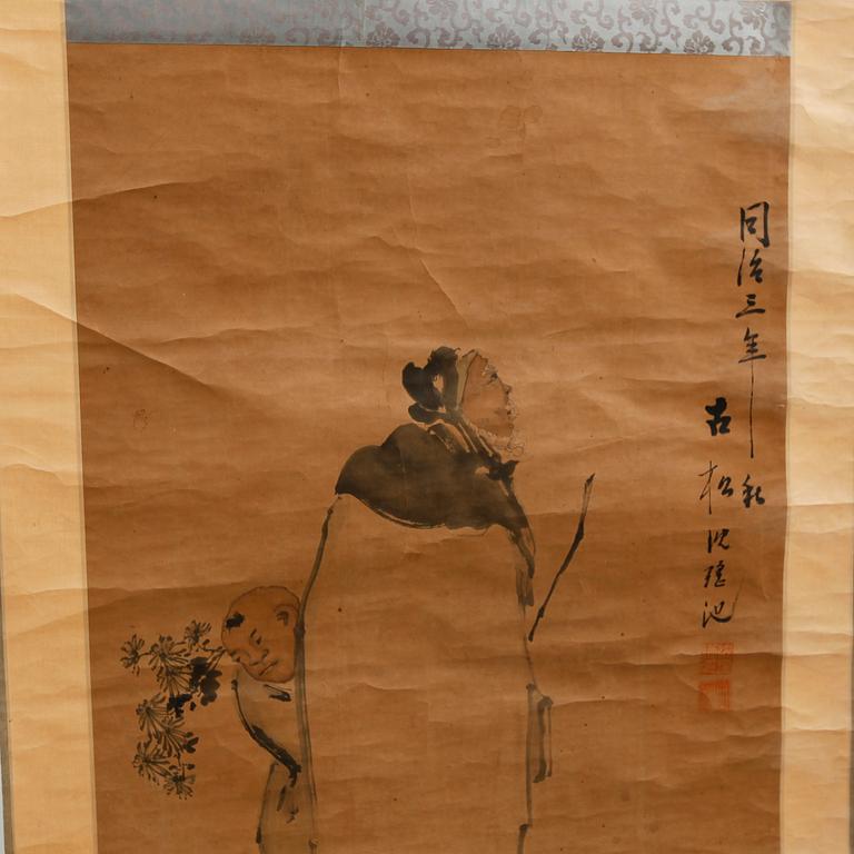 RULLMÅLNING, tusch på papper, Kina, signerad, möjligen 1800-tal.