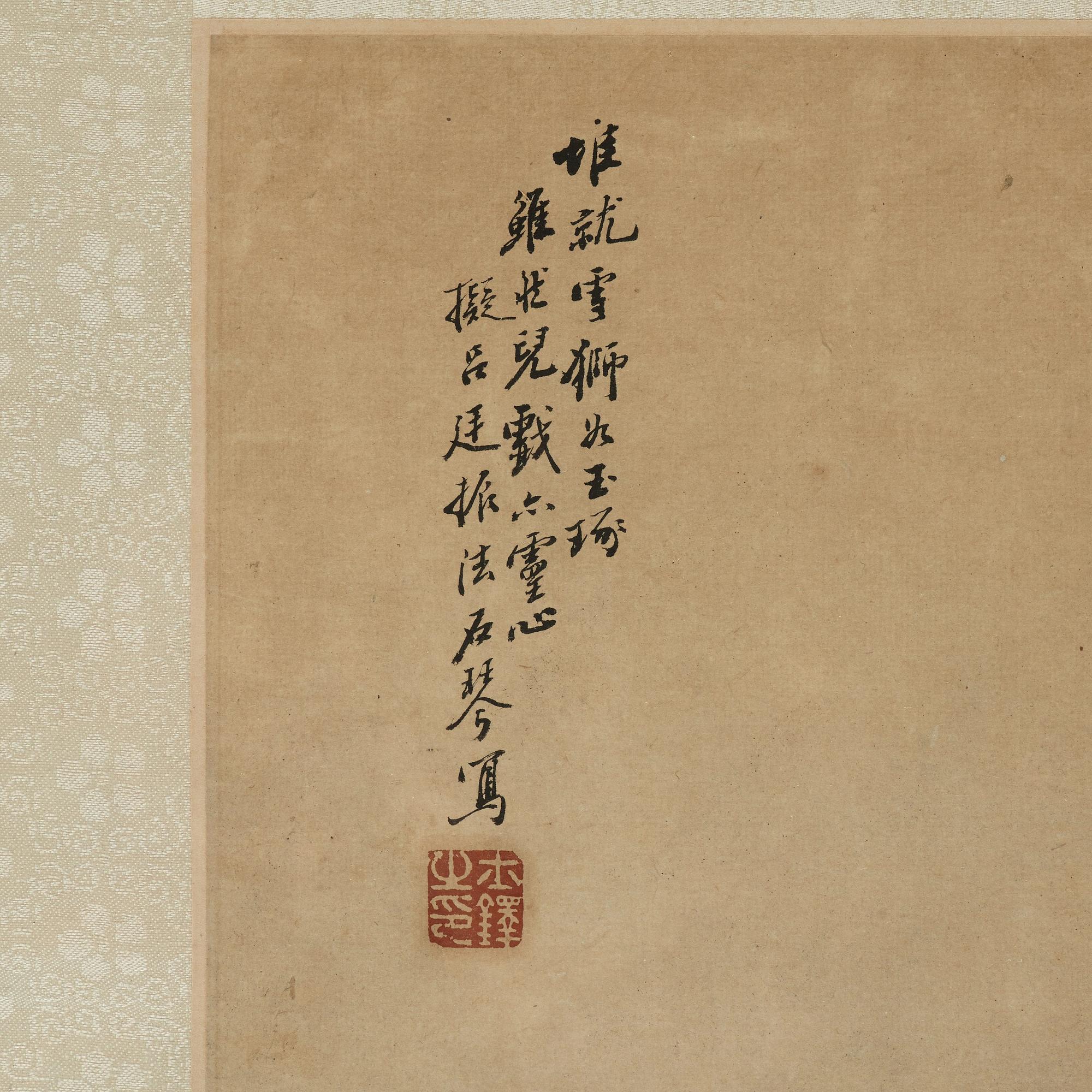 An Album-leaf of playing children, signed Liao Shiqin, late Qing dynasty (1644-1912).