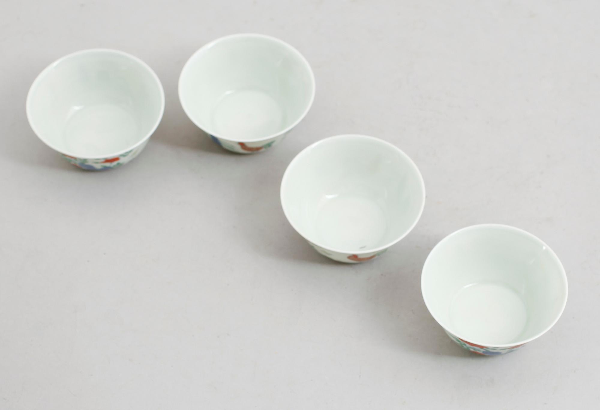 SKÅLAR, 4 st, porslin, Kina, sent 1900-tal.