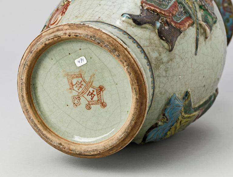 VAS, porslin, Kina, Ming-stil, 1900-talets början.