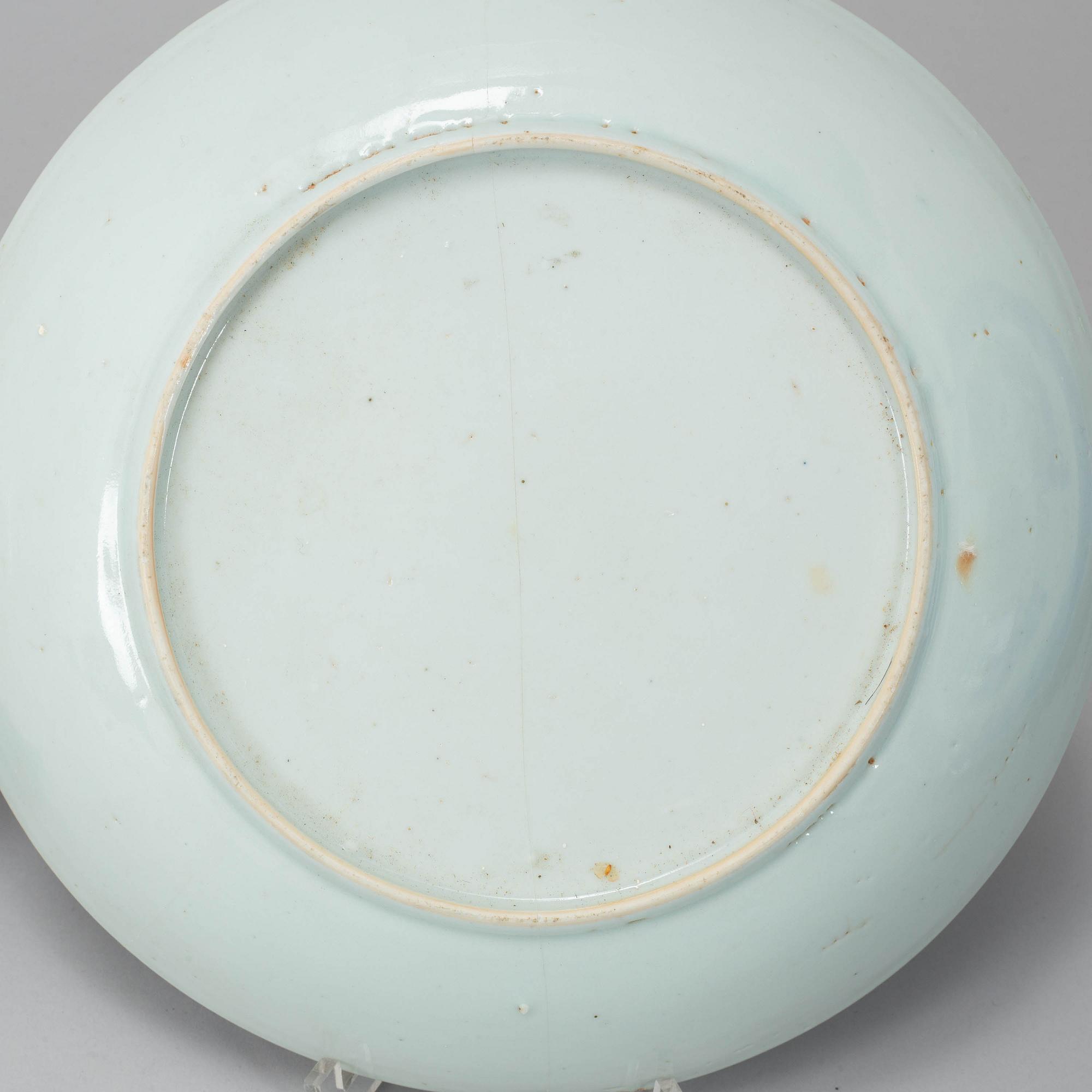A blue and white "Fitz-Hugh part dinner service, Qing dynasty, Qianlong (1736-95). (23 pieces).