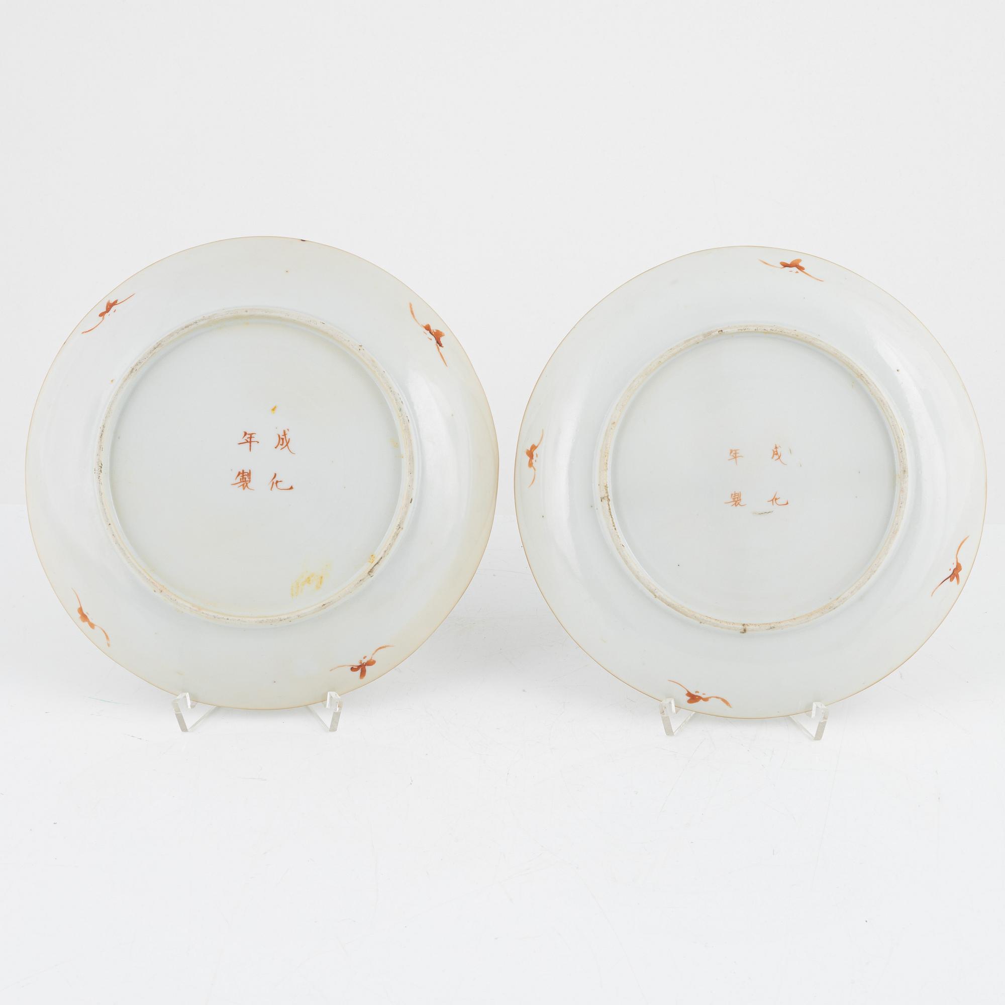 A pair of plates, Qing dynasty, circa 1900.