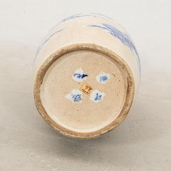 Floor vase China 20th century porcelain.