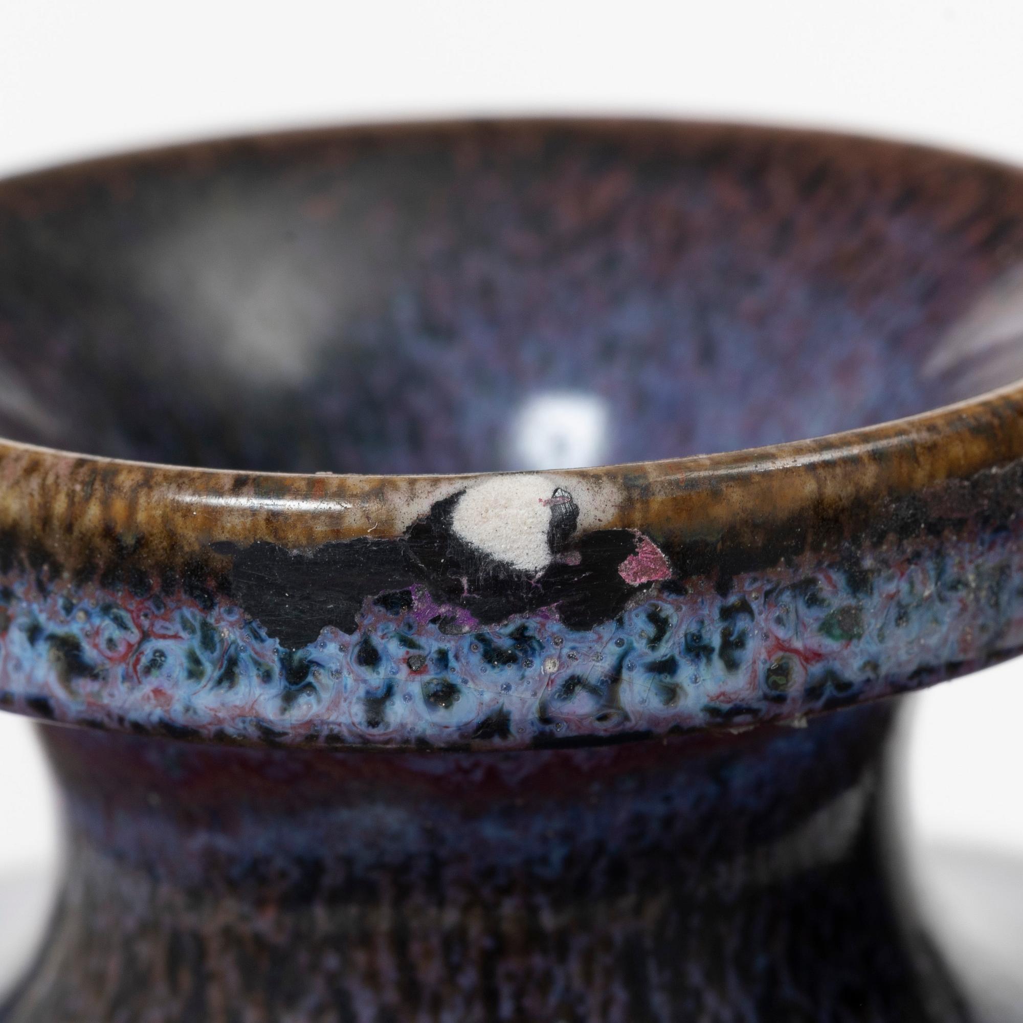 Stig Lindberg, vase/lamp base, Gustavsberg Studio, 1964.